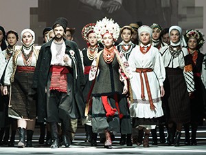 Фан-зустріч