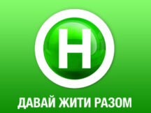 Новий канал покаже відвертий спецпроект про модельний бізнес