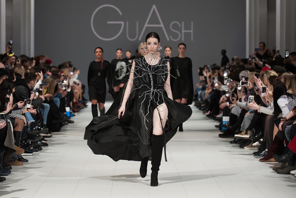 симчич_GUASH