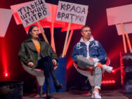 2 часть: Коктейльная вечеринка превратилась в сложнейшую fashion-съемку. «Топ-модель по-украински» 2 сезон. 2 выпуск