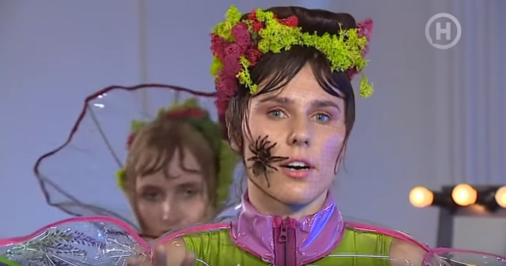 Безымянный
