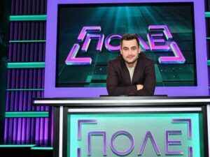 Що Фіма Константиновський не любить робити вдома