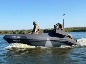День Військово-морських сил ЗСУ 2026: коли відзначають та привітання